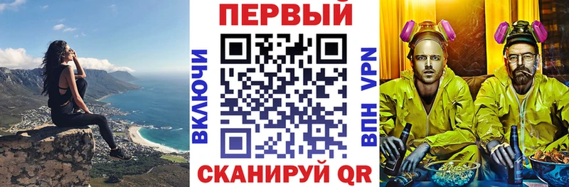 АМФ Розовый  Николаевск 