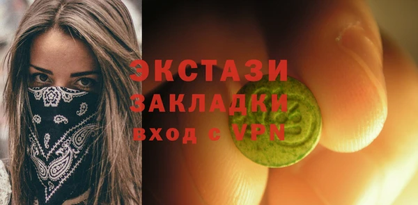 мет Алексеевка