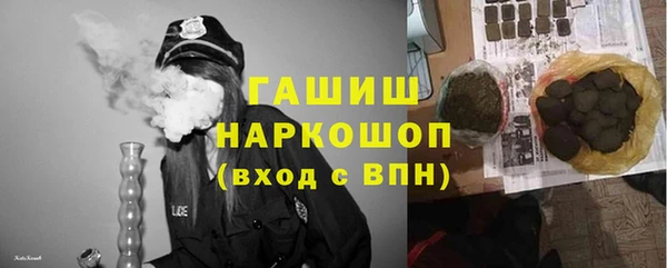 таблы Алексин
