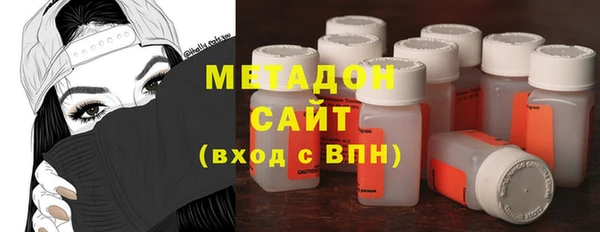 мет Алексеевка