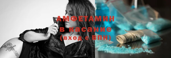соль курить ск Алзамай