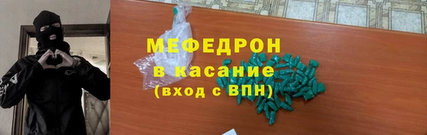 таблы Алексин