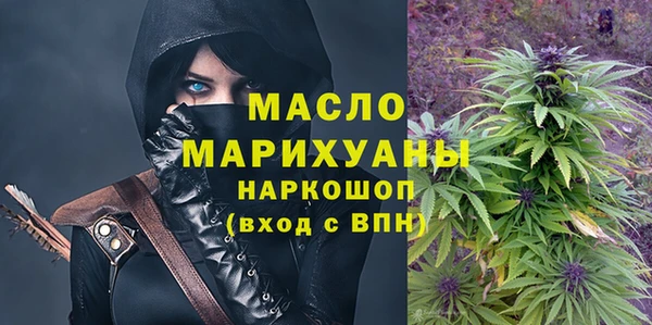 таблы Алексин