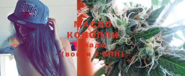 mdma Карталы