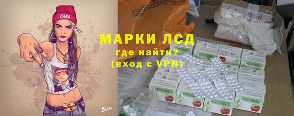 мет Алексеевка