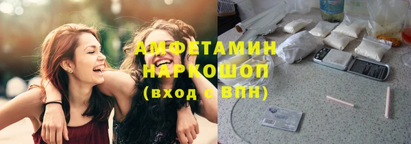 каннабис Горняк