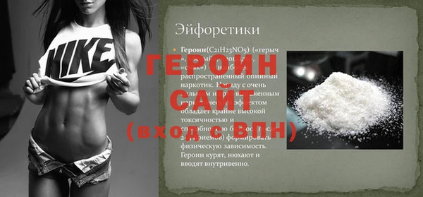 не бодяженный Горнозаводск