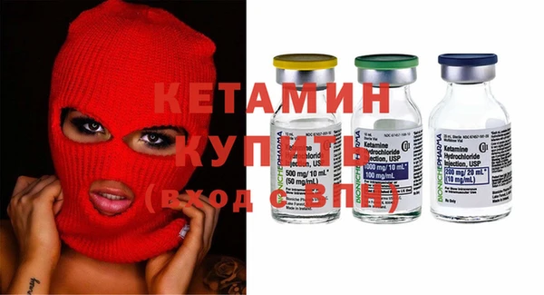 Альфа ПВП Новодвинск